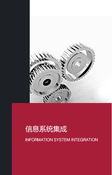 图片加载失败